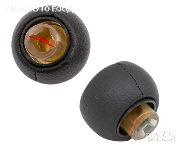 Топка скорости Peugeot/Citroen с 5 и 6 скорости , снимка 2 - Аксесоари и консумативи - 51733868