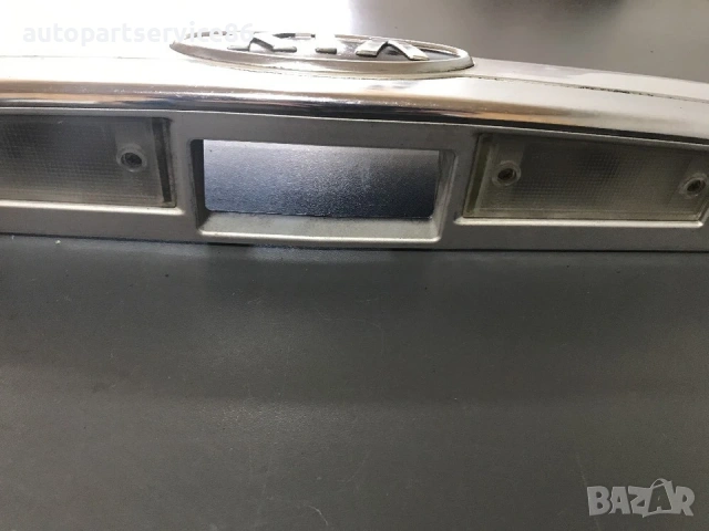 Лайсна на осветлението на регистрационния номер на багажника за KIA Carnival (2006–2010), снимка 2 - Части - 53191603