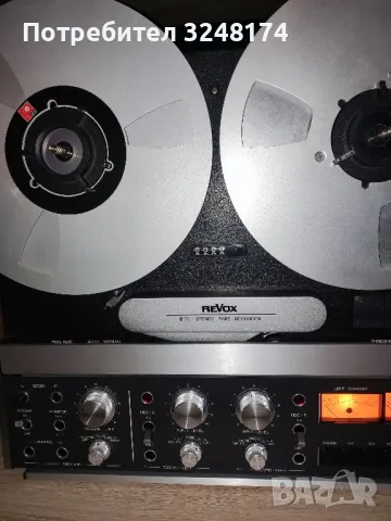 Revox b77