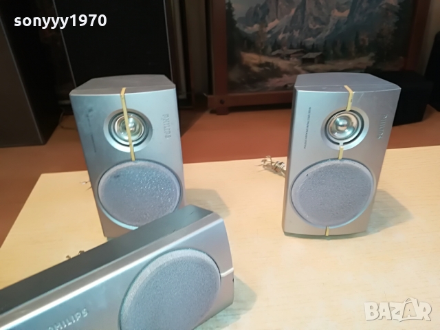 PHILIPS CENTER+FRONT X2БР-ВНОС ГЕРМАНИЯ 1403221012, снимка 5 - Тонколони - 36096764