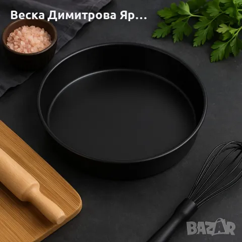 Тавичка Rosberg Premium, 8", въгл. стомана, незал, покр., снимка 2 - Съдове за готвене - 49977743