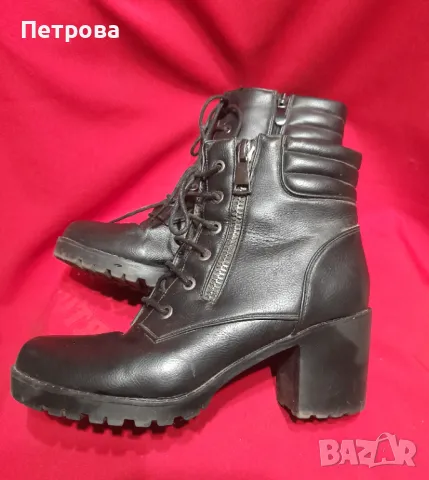 Боти, снимка 1