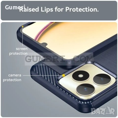 Realme C53 4G Противоударен Силиконов Гръб Карбон, снимка 8 - Калъфи, кейсове - 41903592