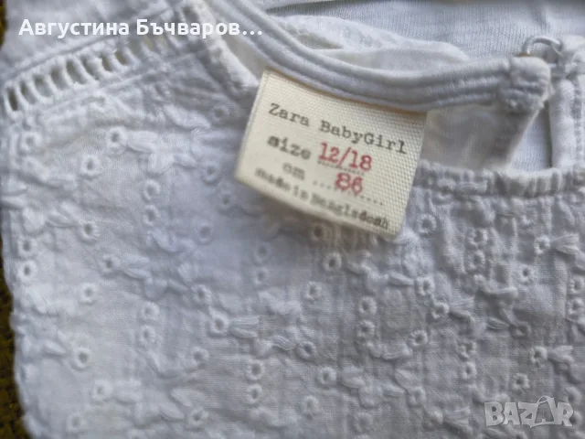 Комплект от 3 бр. блузки с къс ръкав, размер 86 (12-18 м.), снимка 6 - Бебешки блузки - 55754913
