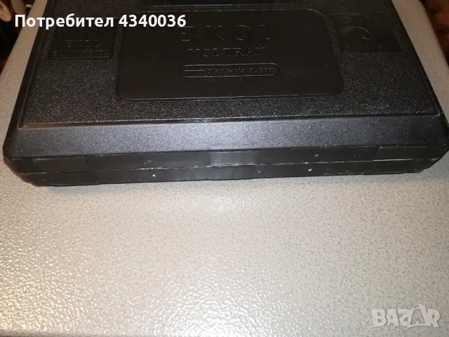 Кутия за пистолет, снимка 3 - Оборудване и аксесоари за оръжия - 48491434