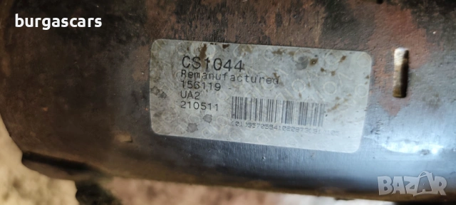 Стартер CS1044 Mercedes E 220 W211 646, снимка 2 - Части - 53267845