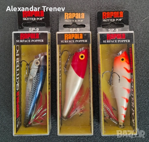 Повърхностни воблери