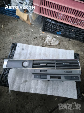 Духалки парно за Audi A6 Avant C6 (03.2005 - 08.2011)