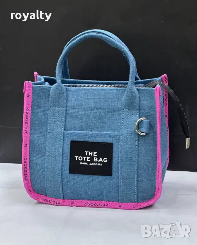 The Tote Bag дамски чанти Различни цветове 