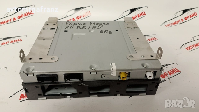 4F0035541L РАДИО МОДУЛ ЗА AUDI A4 B8 ,A5