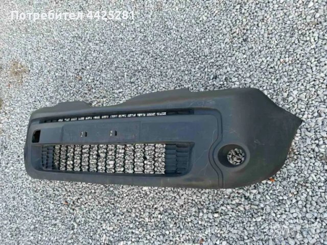 предна броня Renault Kangoo 2013-2021 г. #201SA., снимка 3 - Части - 49675635