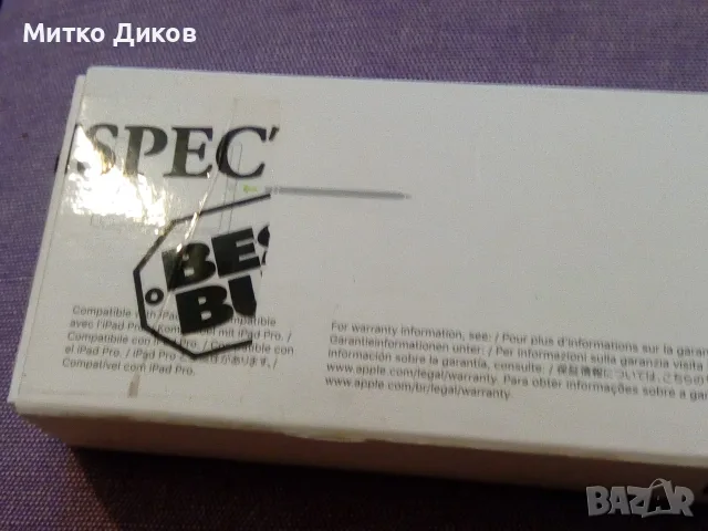 Apple Pencil MKOC2AM/А model A1603 запечатан, снимка 8 - Аксесоари за Apple - 55804410