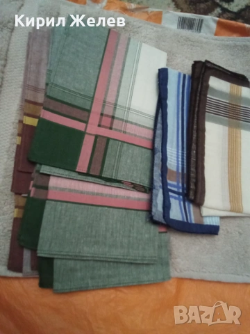 Носни кърпички 54115, снимка 5 - Други - 53661024