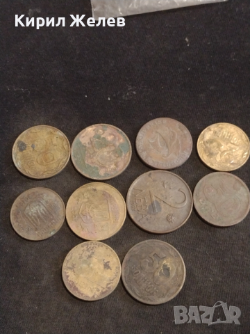 Лот монети 10 броя ДАНИЯ, АЛБАНИЯ, УКРАЙНА ЗА КОЛЕКЦИЯ ДЕКОРАЦИЯ 18442