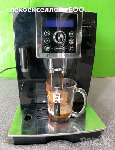 Саекоекселент ЕООД продава кафе машина Delonghi Ecam 23.463.B cappuccino