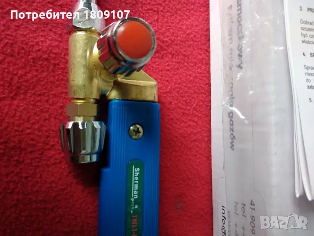 Газо-кислородна горелка Полска, снимка 6 - Други инструменти - 49476882