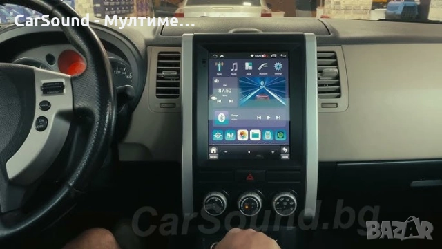 Nissan Xtrail X-Trail 2 T31 MX6 - 9.7" Android Мултимедия Нисан Х-Трейл Т31 Навигация Андроид Tesla, снимка 4 - Аксесоари и консумативи - 51970532