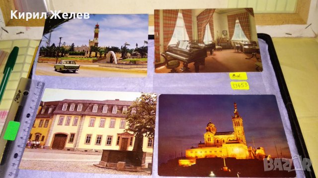 ЛОТ 4 СТАРИ ПОЩЕНСКИ КАРТИЧКИ МАРСИЛИЯ ЮЖНА АФРИКА ВАЙМАР РЕДКИ за КОЛЕКЦИЯ 33453