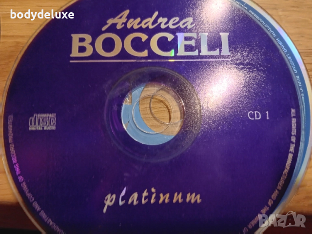 аудио дискове без обложки, снимка 17 - CD дискове - 33022816