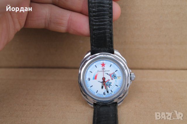 СССР мъжки командирски часовник ''Восток''