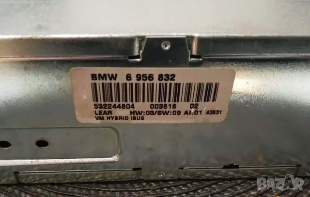 Видео модул ТВ тунер за БМВ Х3 Е83 bmw 6956832, снимка 8 - Аксесоари и консумативи - 56004315