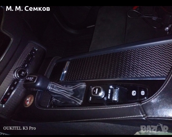 Volvo xc90 R Design Polestar , снимка 11 - Автомобили и джипове - 51535653