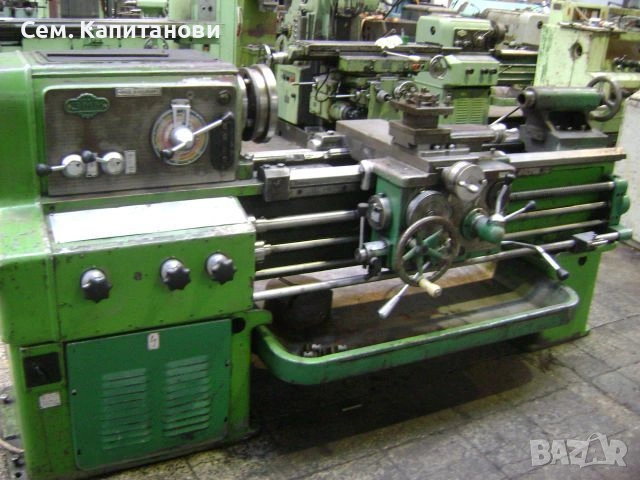 Стругарски услуги