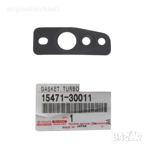 Гарнитура за турбо ТОЙОТА ЛАНД КРУЗЕР ХАЙЛУКС TOYOTA LAND CRUISER J120 HILUX 1547130011 15471-30011