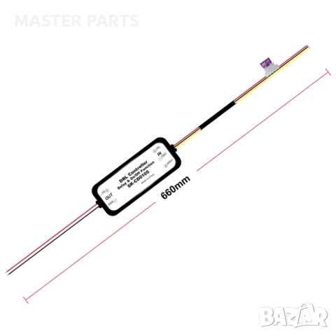Универсален контролер / модул / управление за LED дневни светлини 3 ампера, снимка 5 - Части - 51587617