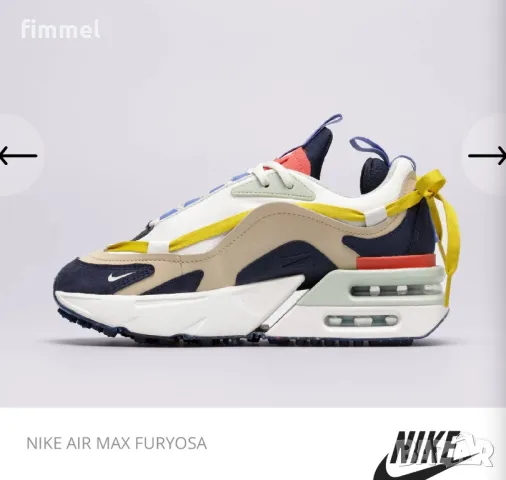 NIKE AIR MAX FURYOSA оригинални, 39 номер, снимка 4 - Маратонки - 49715752