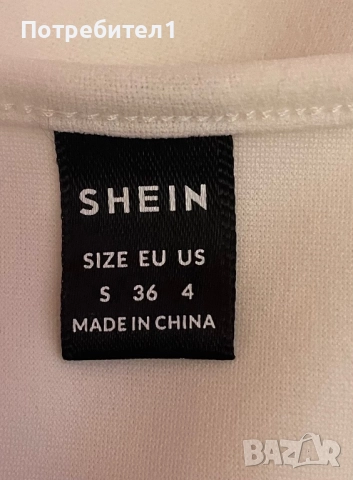 Дамска Рокля SHEIN , снимка 2 - Рокли - 52248132