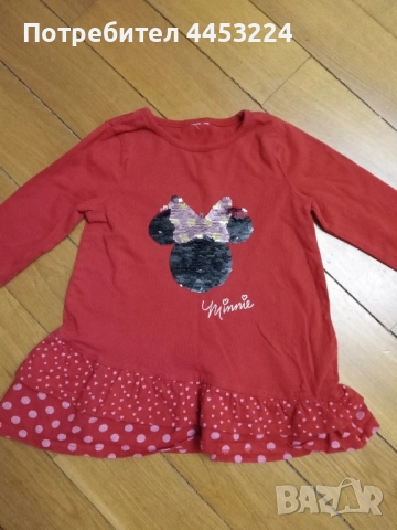 Детски блузки, ризки и суичари, снимка 11 - Детски Блузи и туники - 51229009