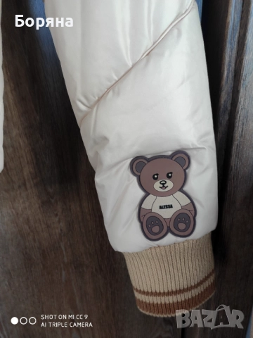 Alessa Bear ново с етикет зимно яке , снимка 5 - Якета - 52416086