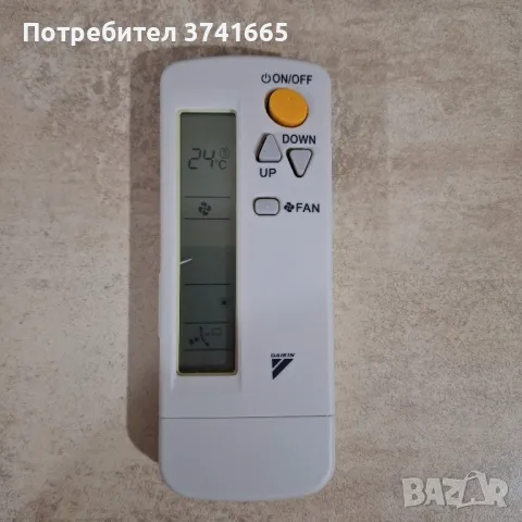 Дистанционно за климатик Daikin BRC4C155, снимка 1 - Климатици - 48265801