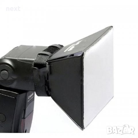 Софтбокс за светкавица универсален, бял