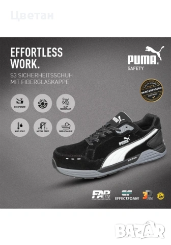 Работни обувки PUMA номер 43, снимка 5 - Маратонки - 53752681