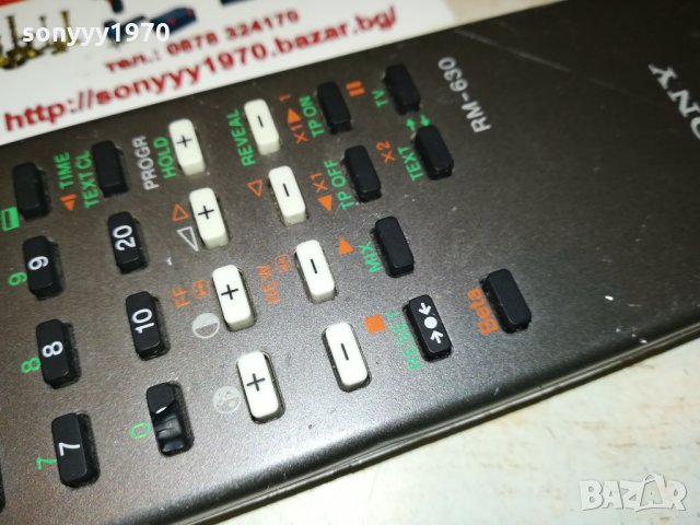 SONY RM-630 REMOTE 0103221129, снимка 6 - Дистанционни - 35953884