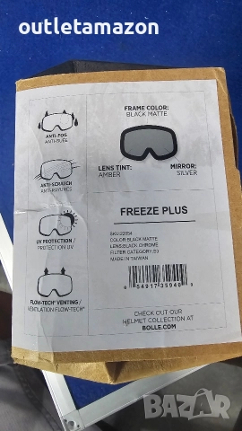 Унисекс ски очила, Bolle FREEZE PLUS, 22055 Матово черно, Средни, снимка 5 - Зимни спортове - 52745732