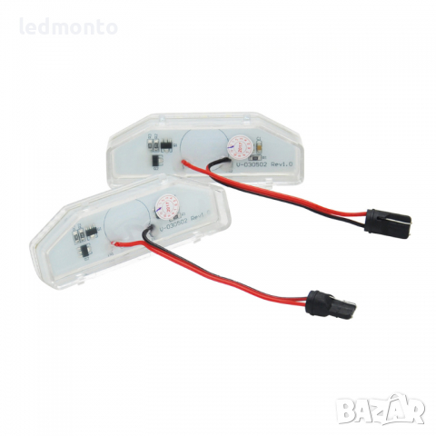 Плафони Мазда 6 RX 8 плафон заден номер Mazda 6 rx 8, снимка 6 - Части - 36162940