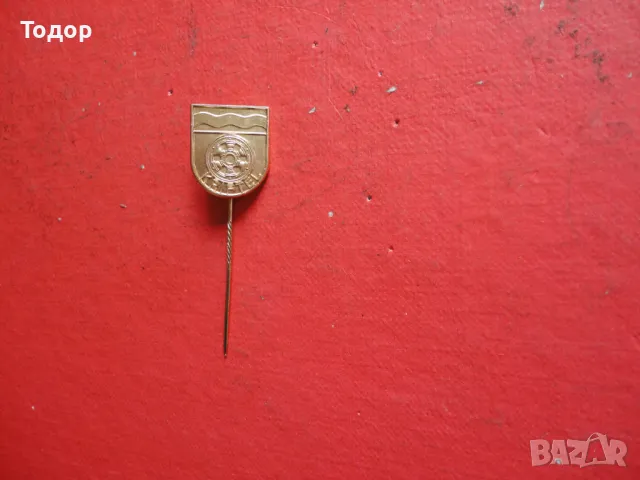 Знак значка Kriftel, снимка 9 - Колекции - 50280148