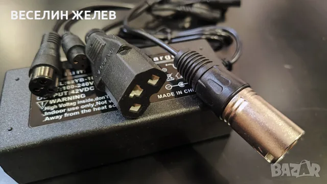 Ново Зарядно - 42V 2A (100W) – с 4 вида накрайника за Електрически Тротинетки Велосипеди и други, снимка 2 - Части за велосипеди - 55770141