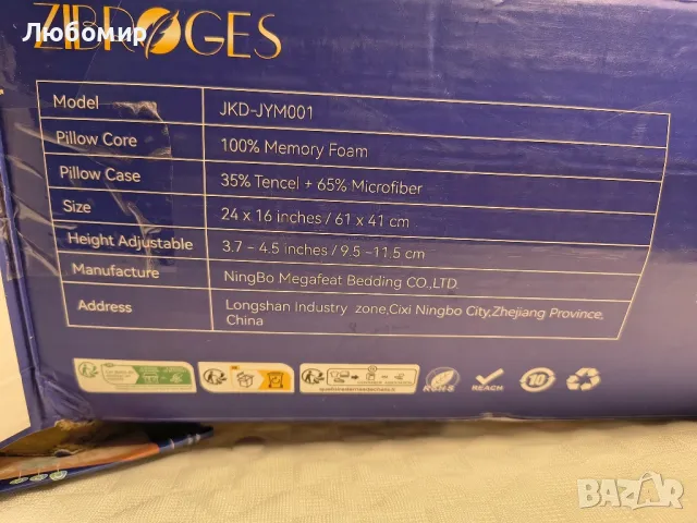 Цервикална възглавница Zibroges, възглавница от мемори пяна за болка в шията, главата, раменете, снимка 4 - Възглавници - 49613161
