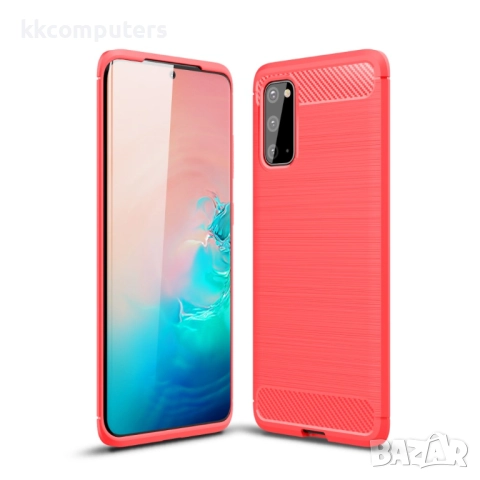 Samsung Galaxy S20 Удароустойчив Carbon Fiber Калъф и Протектор, снимка 2 - Калъфи, кейсове - 52202460