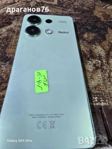 Xiaomi Redmi Note 13 4G, 23124RA7EO за части