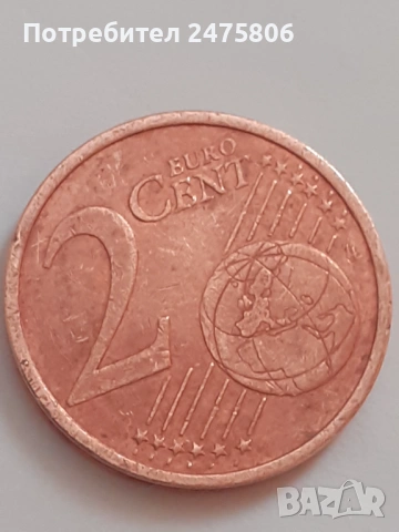 Монета 2 евро цента - 2002 г. Германия., снимка 2 - Нумизматика и бонистика - 53723633