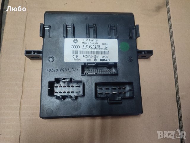 Комфорт модул 4f0 907 279 за Ауди А6 ц6 4ф Audi a6 c6 4f, снимка 1