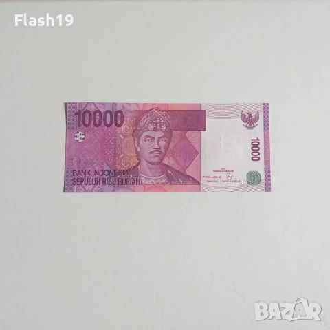 ⭐ Индонезия 10000 рупии 2005 г. AU ⭐