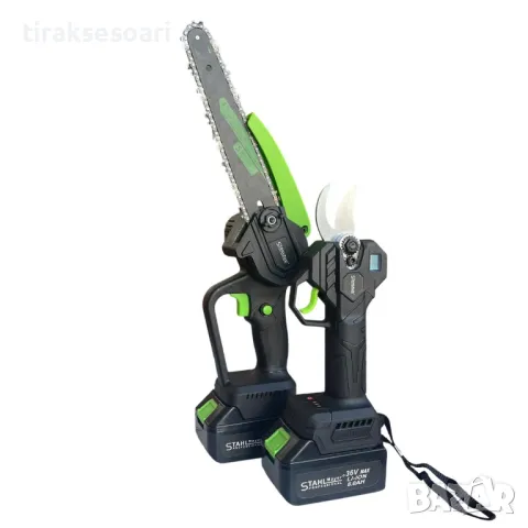 Немска 3в1 Акумулаторна Лозарска Ножица и Трион с Омасляване и телескопичен прът  36V 8AH STAHLMAYER, снимка 4 - Други инструменти - 49976186