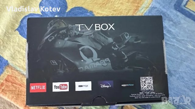 TV Box 16GB , снимка 2 - Приемници и антени - 47523963