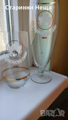 РЕДКАЖ Стари бирени чаши Великотърновско Пиво бира халба халби , снимка 1 - Антикварни и старинни предмети - 44621394